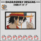 Ace frame embroidery design, One piece embroidery, Anime design, Embroidery shirt, Embroidery file, Digital download.jpg