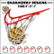 Bastketball nike logo embroidery design, logo embroidery, nike design, nike shirt, logo shirt, digital download.jpg