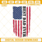 Best Dad Ever American Flag Embroidery Designs, Patriotic Fathers Day Machine Embroidery Files.jpg