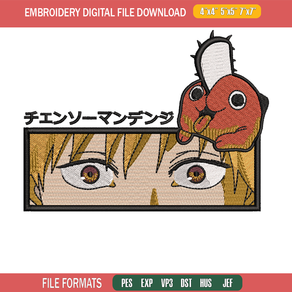 Denji eyes embroidery design, Chainsaw embroidery, Anime design, Embroidery shirt, Embroidery file, Digital download.jpg