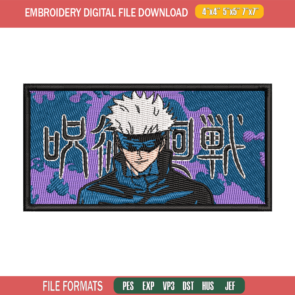 Gojo box embroidery design, Jujutsu embroidery, Anime design, Embroidery shirt, Embroidery file, Digital download.jpg