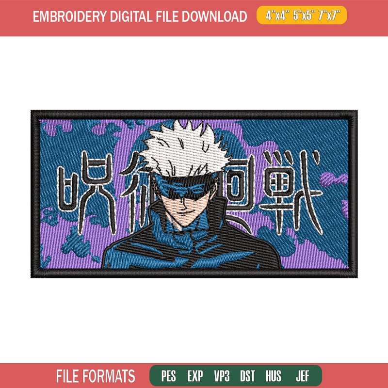 Gojo box embroidery design, Jujutsu embroidery, Anime design, Embroidery shirt, Embroidery file, Digital download.jpg