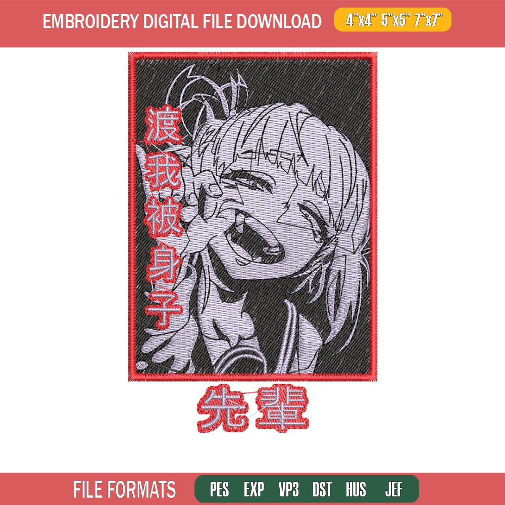 Himiko box embroidery design, Mha embroidery, Embroidery shirt, Embroidery file, Anime design, Digital download.jpg