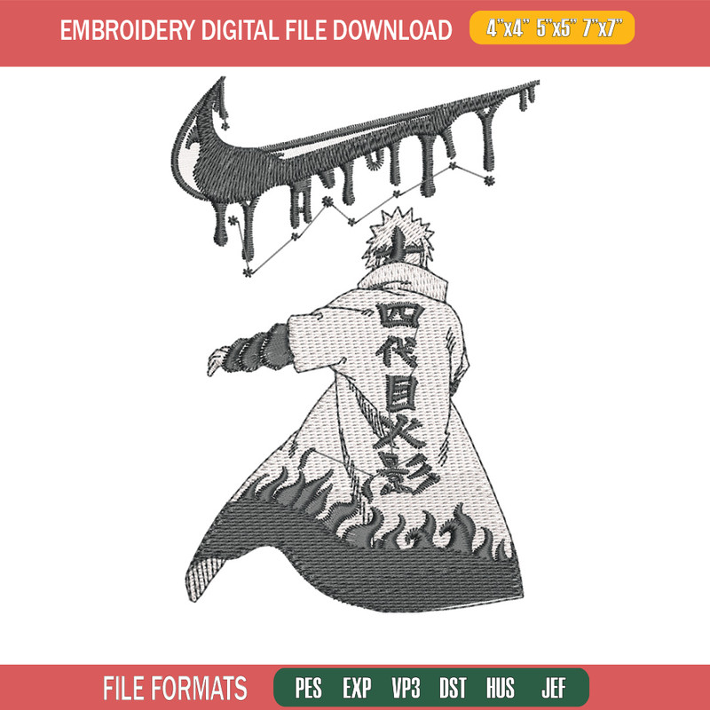 Hokage nike embroidery design, Naruto embroidery, Embroidery shirt, Embroidery file, Anime design, Digital download.jpg