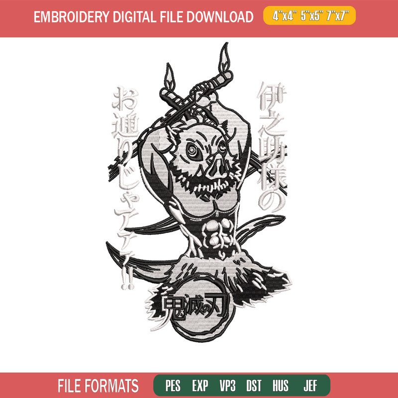 Inosuke hashibira embroidery design, Inosuke embroidery, Anime design,Embroidery shirt,Embroidery file, Digital download.jpg
