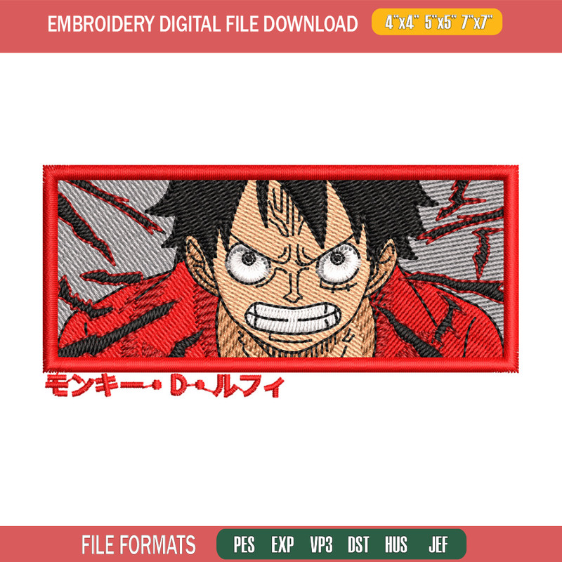 Luffy haki embroidery design, One piece embroidery, Anime design, Embroidery shirt, Embroidery file, Digital download.jpg