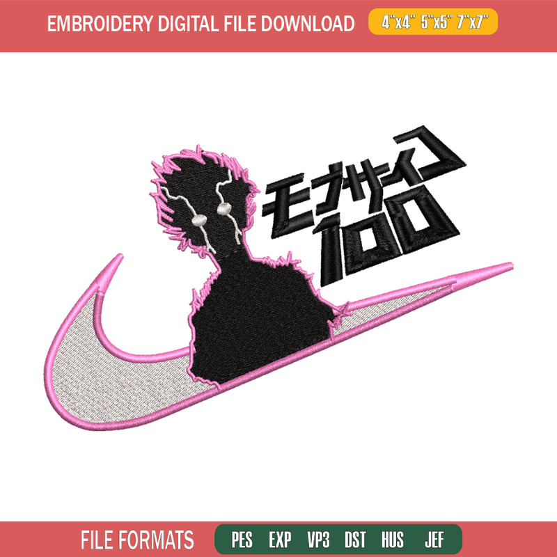Mob Psycho Nike embroidery design, Mob Psycho 100 embroidery, Nike design, anime design, anime shirt, Digital download.jpg