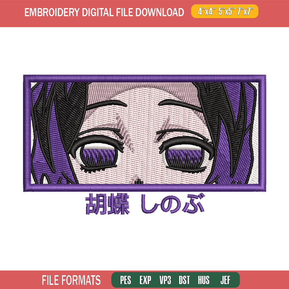 Shinobu eyes embroidery design, Shinobu embroidery, Embroidery shirt, Embroidery file, Anime design, Digital download.jpg