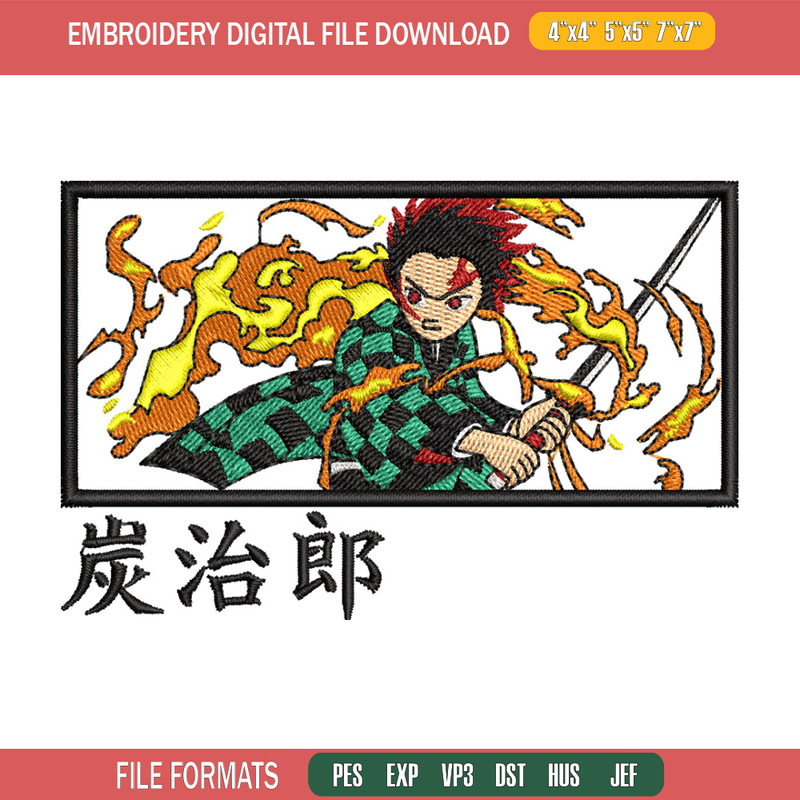 Tanjiro fire box embroidery design, Tanjiro embroidery, Anime design, Embroidery shirt, Embroidery file,Digital download.jpg