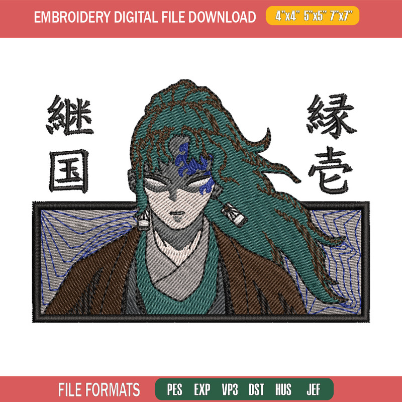 Yorichi embroidery design, Demon slayer embroidery, Anime design, Embroidery shirt, Embroidery file, Digital download.jpg