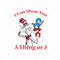 MR-geraldshop-dr25072078-101202410918.jpeg
