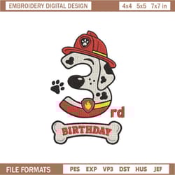 3rd marshall birthday paw patrol birthday embroidery designs, birthday machine e,embroidery design,embroidery svg,machin