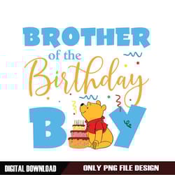 winnie the pooh brother of the birthday girl png
