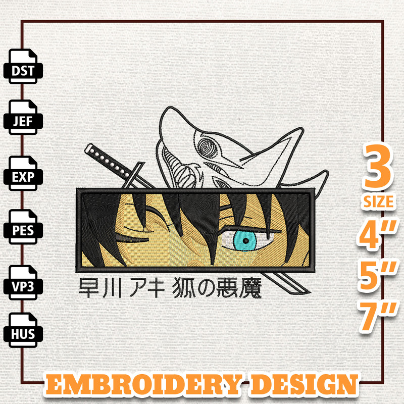 Aki Chainsaw Man, Anime Embroidery Design, Anime Machine Embroidery Design, Gift For Anime Fan, Instant Download.jpg