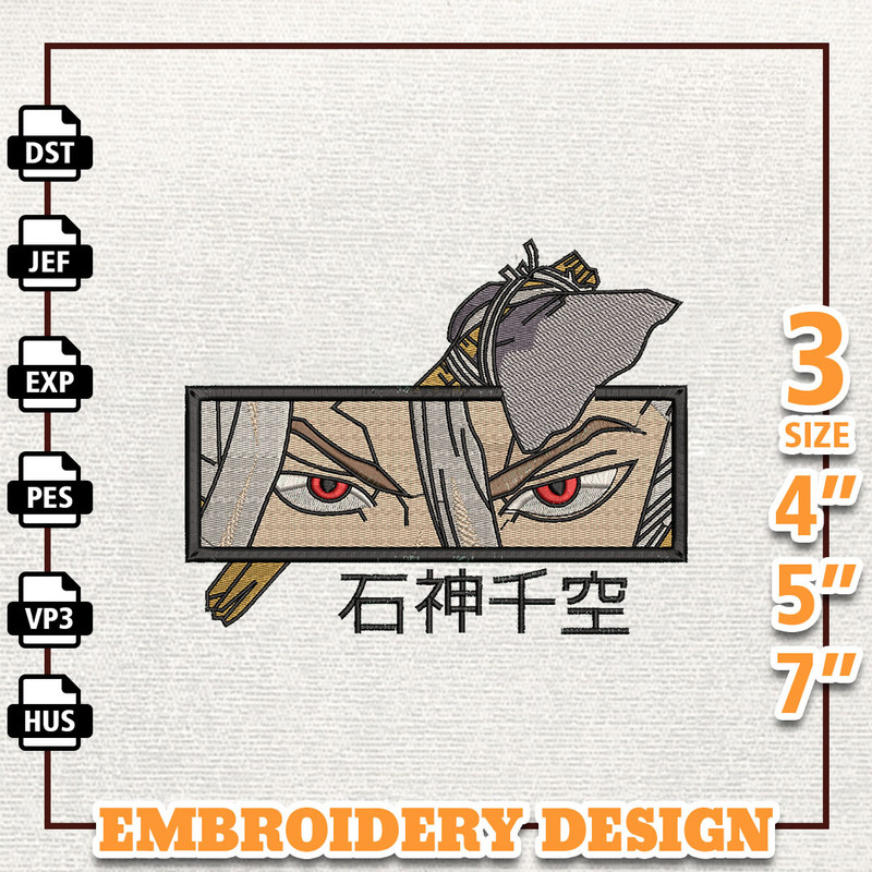 Dr.Stone Anime Design, Anime Embroidery Design, Anime Machine Embroidery Design, Gift For Anime Fan, Instant Download.jpg