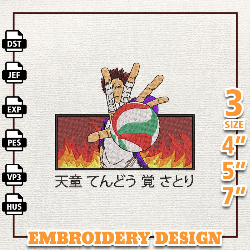 Haikyuu Anime Design, Anime Embroidery Design, Anime Machine Embroidery Design, Gift For Anime Fan, Instant Download.jpg