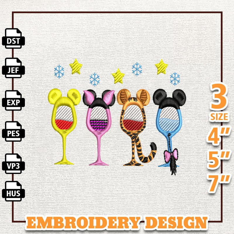 The Booh Embroidery Machine Design, Merry Xmas 2023 Embroidery Design, Instant Download.jpg