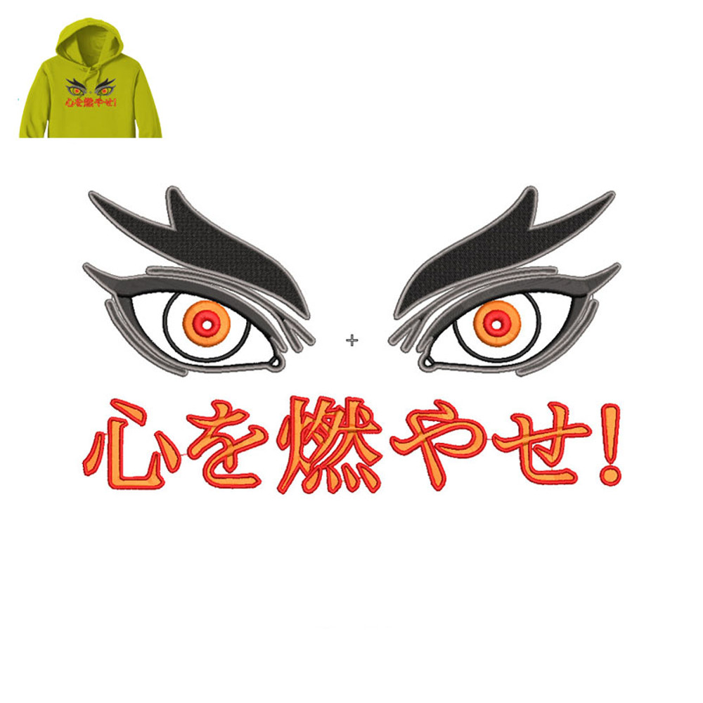 Best Eye Embroidery logo for hoodie..jpg