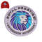 Royal Prestige Embroidery logo for Cap..jpg