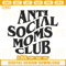 Anti Social Moms Club Embroidery Design Files.jpg