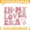 In My Lover Era Embroidery Designs, Ears Tour 2023 Embroidery Files.jpg