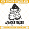 Jingle Balls Embroidery Design Files, Funny Adult Christmas Embroidery Designs.jpg