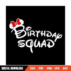 minnie mouse ears birthday squad svg