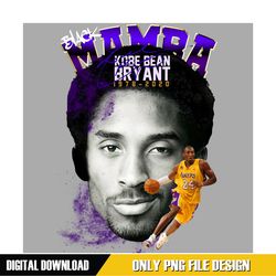 black mamba kobe bryant nba basketball png file
