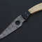 Damascus Skinner Knife.jpg