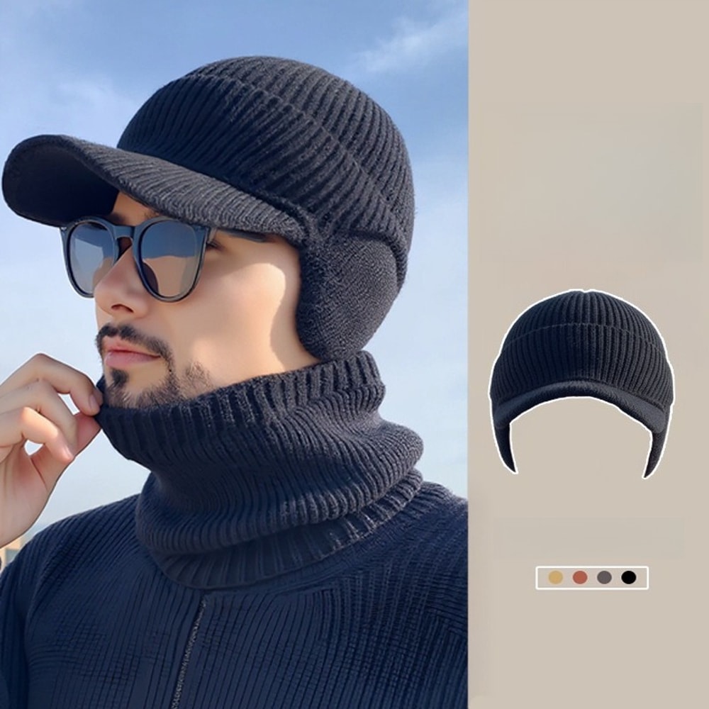 Outdoor Windproof Neck Hat Suit Autumn And Winter Men Hat Thermal Pullover Hat 2