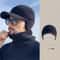 Outdoor Windproof Neck Hat Suit Autumn And Winter Men Hat Thermal Pullover Hat 2