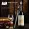 Stainless Steel Ice Wine Chiller Rushed Ice Bucket Wine Pourer Bottle Stick Perfect Bar Accessories 1
