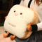 Soft Toast Simulation Bread Pillow Plush Food Doll Cute Hand Cushion Home Decor Birthday Gift 3