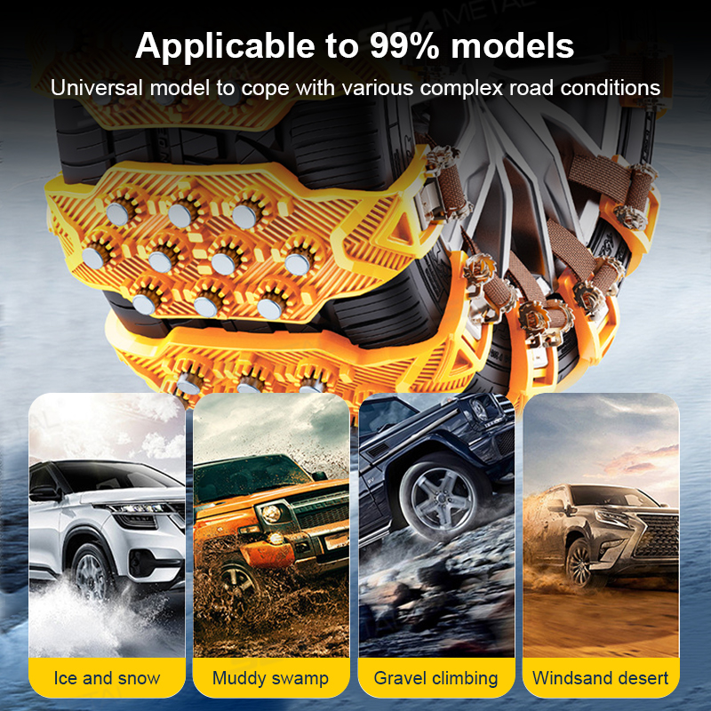 Winter Outdoor Emergency Tools Car Tire Snow Chains Antiskid Chains Wheel Tyre Cable Belt For Snow 1