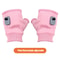 Thermal Winter Gloves Electric Heated Powered Windproof Touchscreen For Cycling Skiing 6