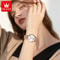 Elegant Rose Gold Digital Waterproof Watch Luxury Brand New Women Quartz Watch With Simple Bracelet 4