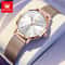 Elegant Rose Gold Digital Waterproof Watch Simple Bracelet Womens Watch Luxury Brand Quartz Watch 1