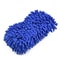 Car Wash Microfiber Chenille Sponge Auto Care Brush Pad Towel Gloves 3