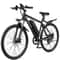 Electric Bicycle Lithium Battery 26 Inch City Ebike For Commuting Trails 0