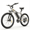 Electric Bike With Peak Motor 23 Mph Speed LCD Display Front Suspension 0