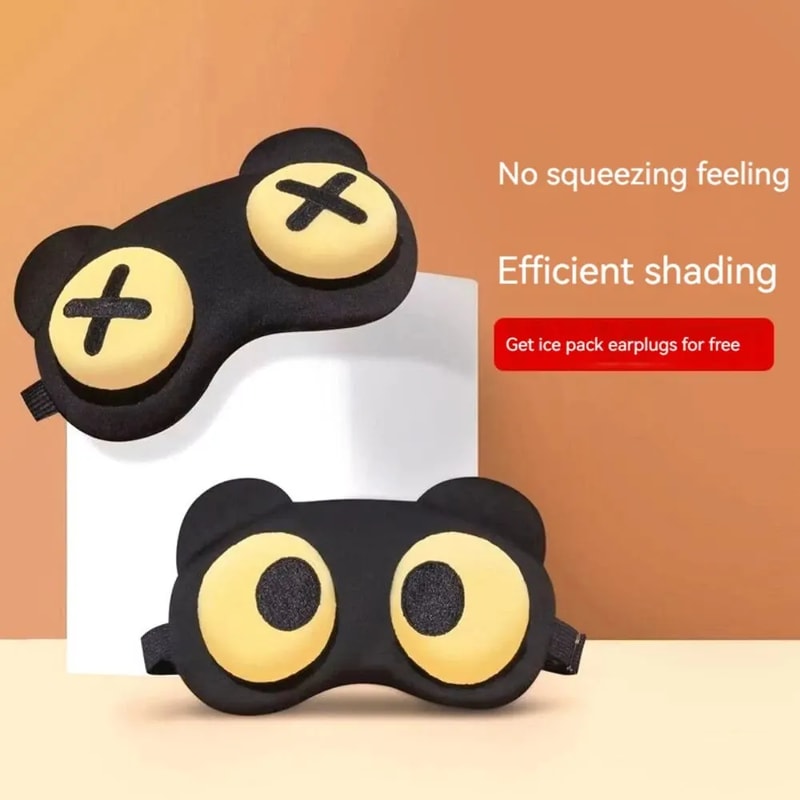 Comfortable Children Eye Mask Sleep Soothing For Eye Fatigue Warm Compress Wear 2