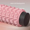 Axis Yoga Column Massage Stick Super LoadBearing Foam Roller Home Exercise Tool 5