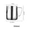 Milk Foam Pot Scale Stainless Steel Latte Art Cup Latte Cappuccino Cream Steam Cup 7