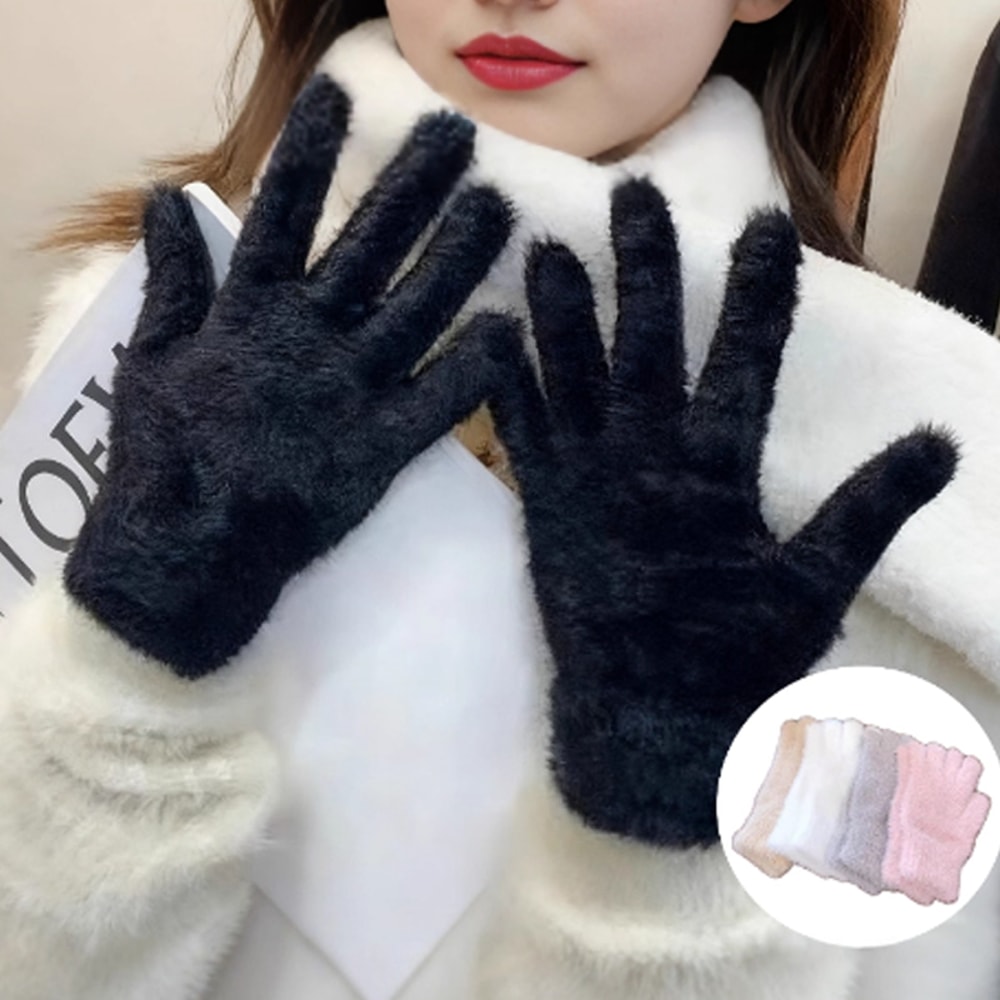 Student Girl Fashion Winter Mink Velvet Gloves, Plush Cold-proof Cycling Gloves, Warm Five Finger Gloves for Women