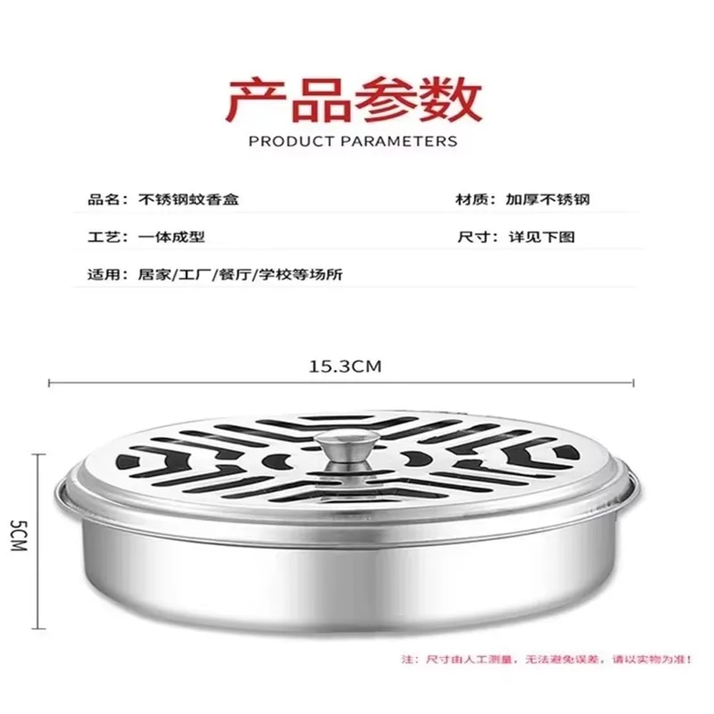 Stainless Steel Mosquito Coil Holder Fireproof Incense Holder Base For Household Use 2