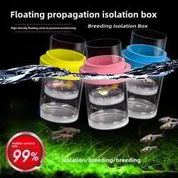aquarium hatcher, peacock fish breeding box, hanging isolation box for small fish