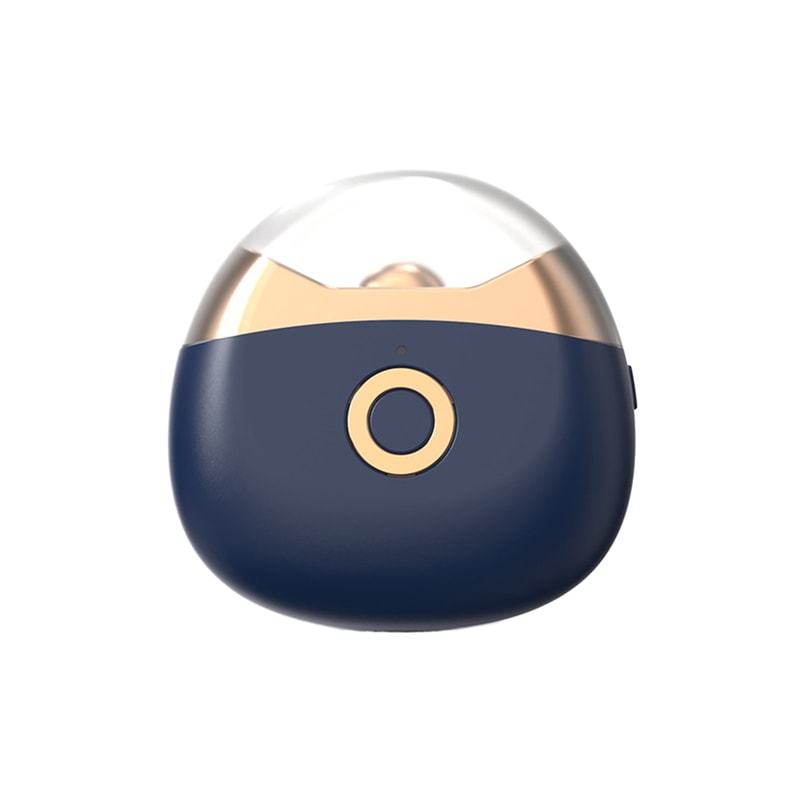 Baby Care Tools Multifunctional Fingernail Cutter, Smart USB Rechargeable Nail Trimmer for Baby Care