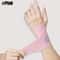 Adjustable Slim Air Wrist Support Wrap for Arthritis, Wrist Pain Relief, Fitness Straps for Men and Women
