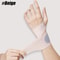 Adjustable Slim Air Wrist Support Wrap for Arthritis, Wrist Pain Relief, Fitness Straps for Men and Women