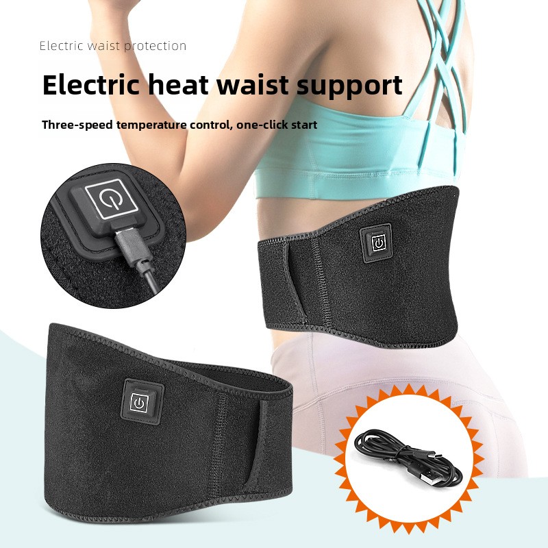 Lumbar Heating Pad With USB Charging Electric Heated Waist Support Brace For Pain Relief 1